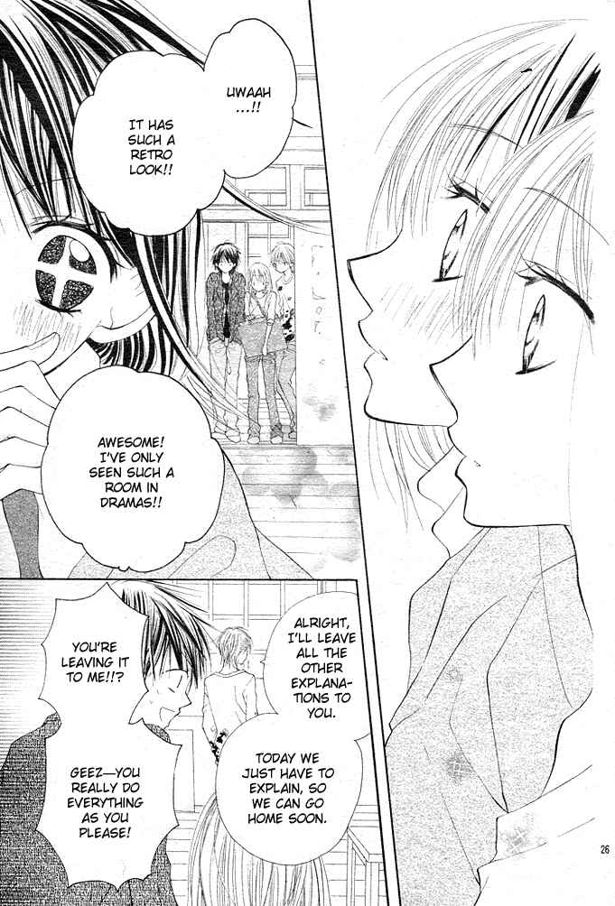 Page 26 Chapter 1 24 Colors ~Hatsukoi no Palette~