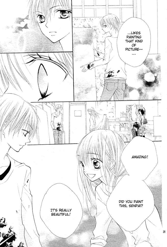 Page 28 Chapter 1 24 Colors ~Hatsukoi no Palette~