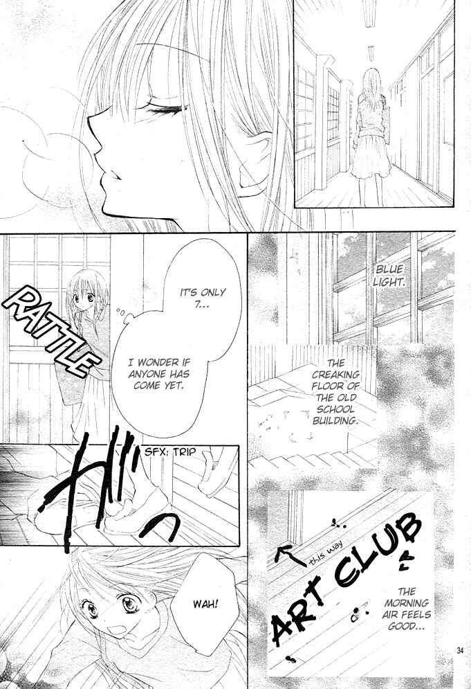 Page 33 Chapter 1 24 Colors ~Hatsukoi no Palette~