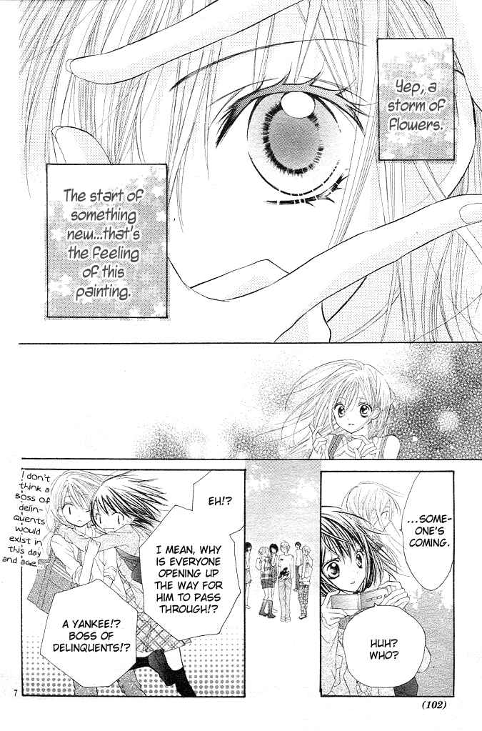 Page 8 Chapter 1 24 Colors ~Hatsukoi no Palette~