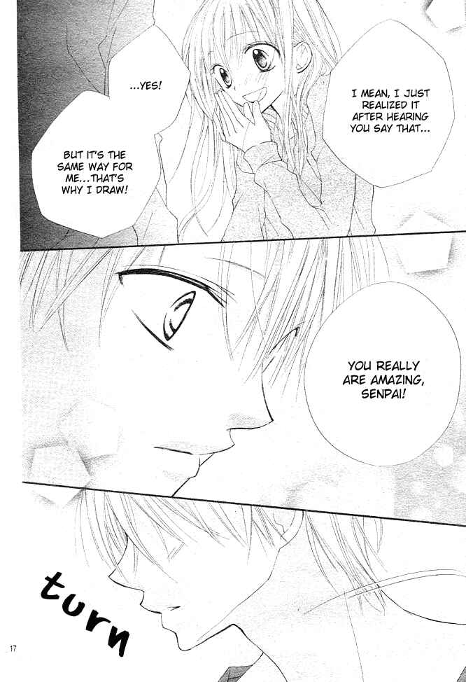 Page 17 Chapter 2 24 Colors ~Hatsukoi no Palette~