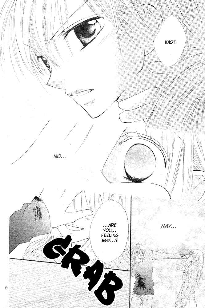Page 19 Chapter 2 24 Colors ~Hatsukoi no Palette~