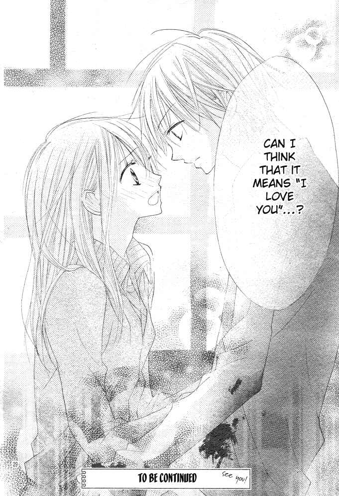 Page 29 Chapter 2 24 Colors ~Hatsukoi no Palette~