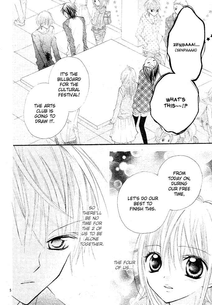 Page 6 Chapter 2 24 Colors ~Hatsukoi no Palette~