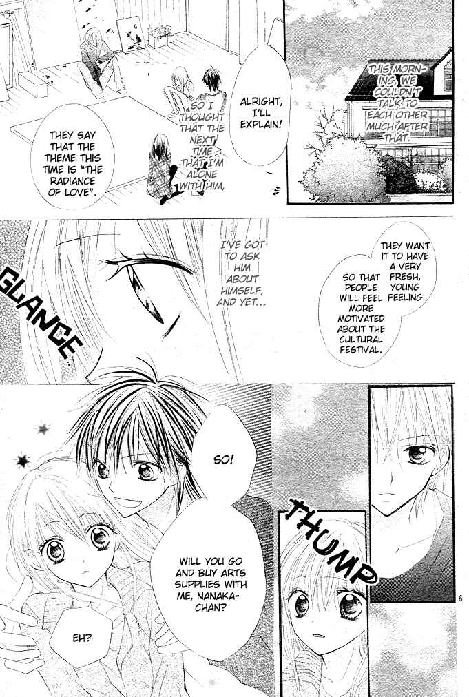 Page 7 Chapter 2 24 Colors ~Hatsukoi no Palette~