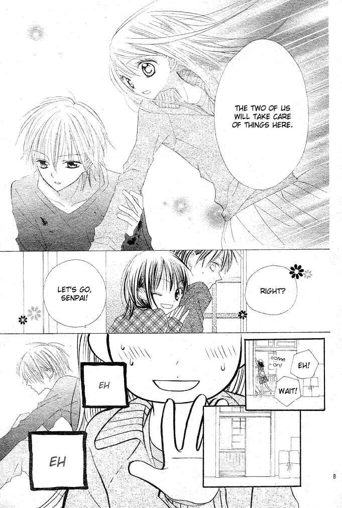 Page 9 Chapter 2 24 Colors ~Hatsukoi no Palette~