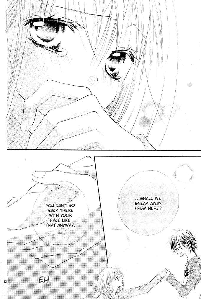 Page 13 Chapter 3 24 Colors ~Hatsukoi no Palette~