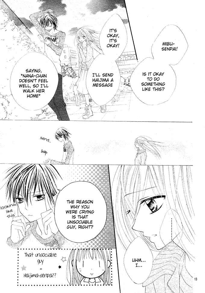 Page 14 Chapter 3 24 Colors ~Hatsukoi no Palette~