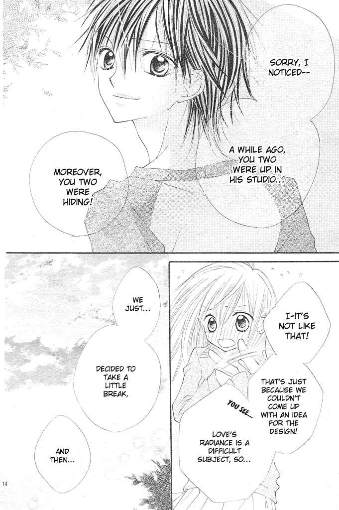Page 15 Chapter 3 24 Colors ~Hatsukoi no Palette~