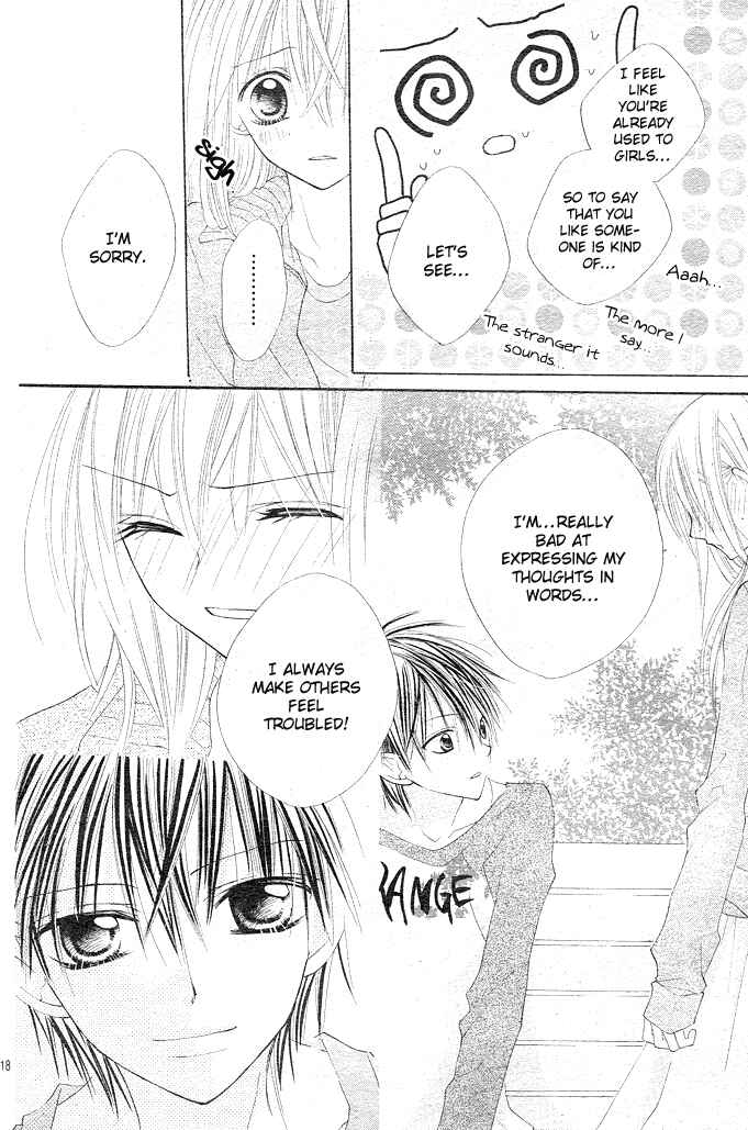 Page 19 Chapter 3 24 Colors ~Hatsukoi no Palette~
