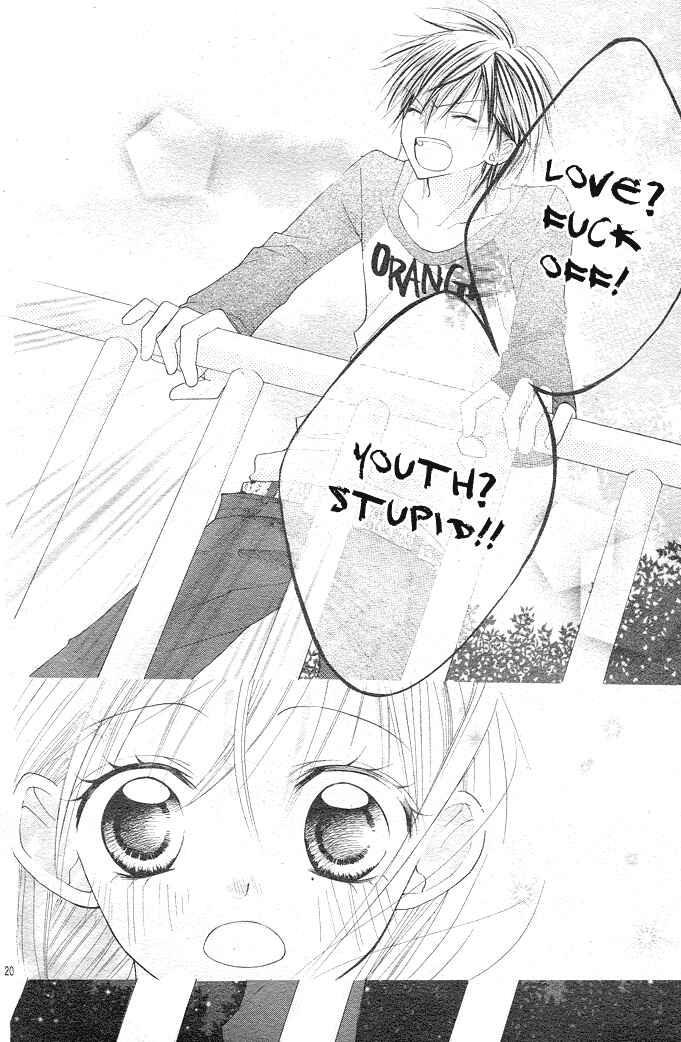 Page 21 Chapter 3 24 Colors ~Hatsukoi no Palette~