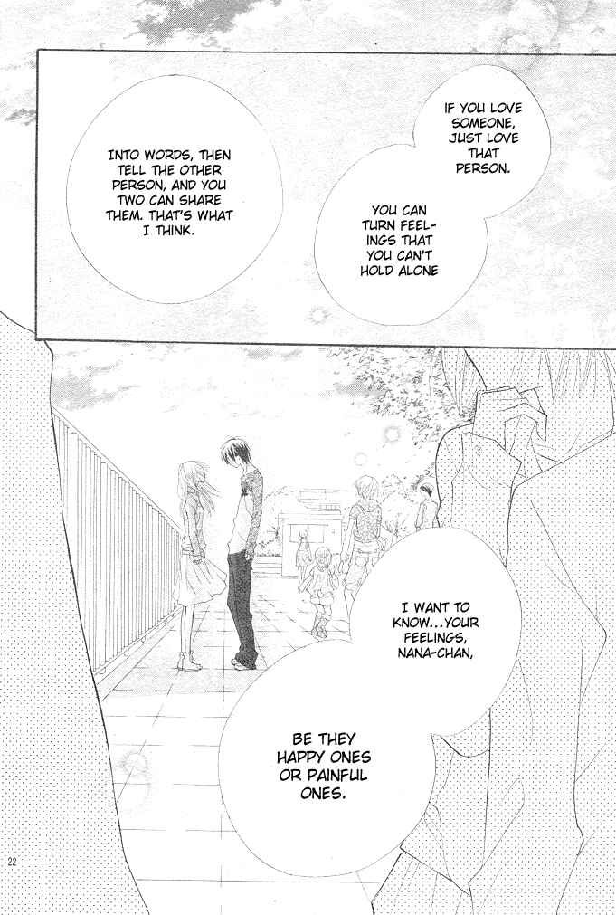 Page 23 Chapter 3 24 Colors ~Hatsukoi no Palette~