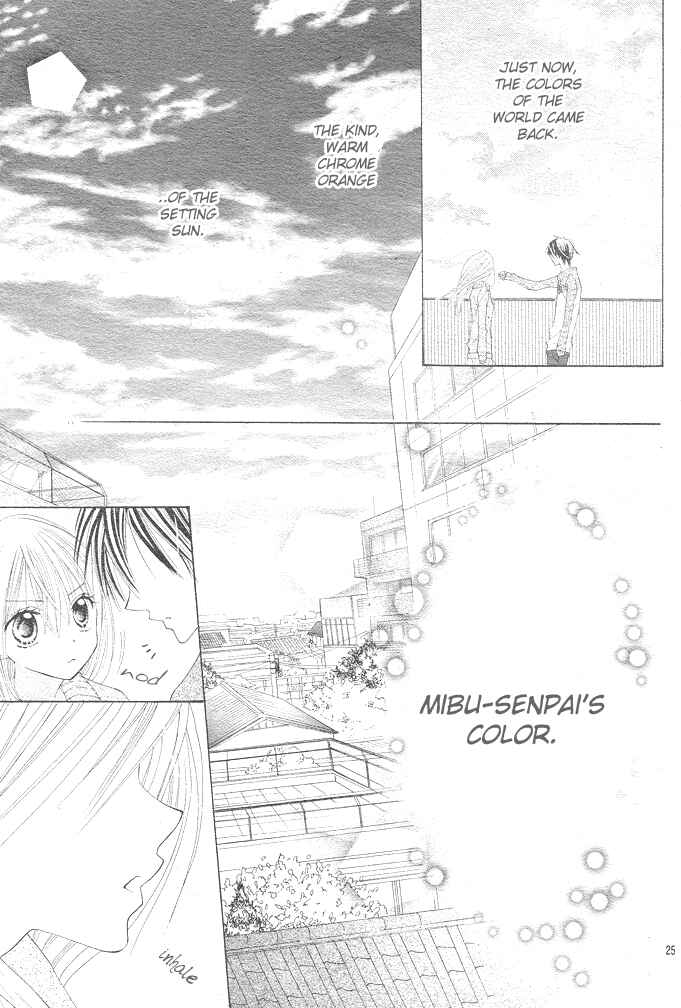 Page 26 Chapter 3 24 Colors ~Hatsukoi no Palette~
