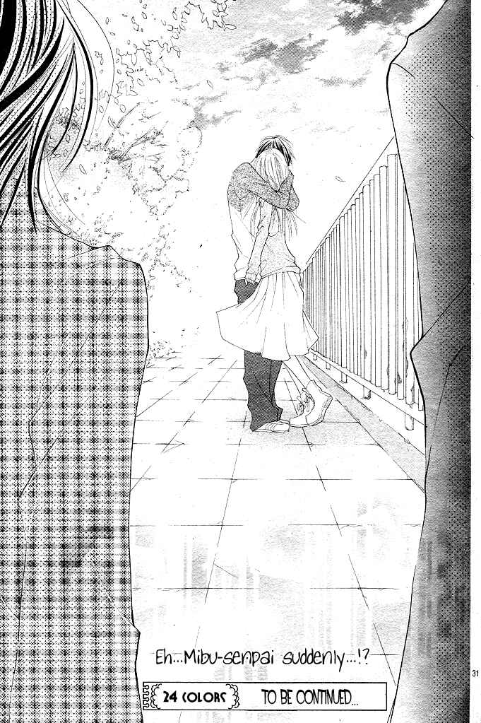 Page 31 Chapter 3 24 Colors ~Hatsukoi no Palette~