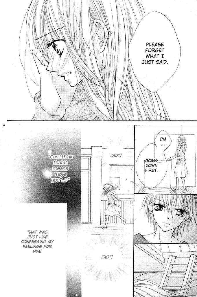 Page 5 Chapter 3 24 Colors ~Hatsukoi no Palette~