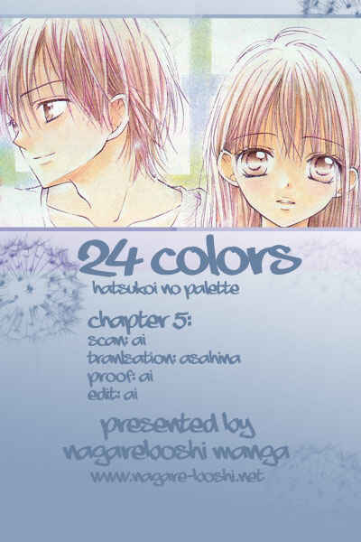 Page 1 Chapter 5 24 Colors ~Hatsukoi no Palette~