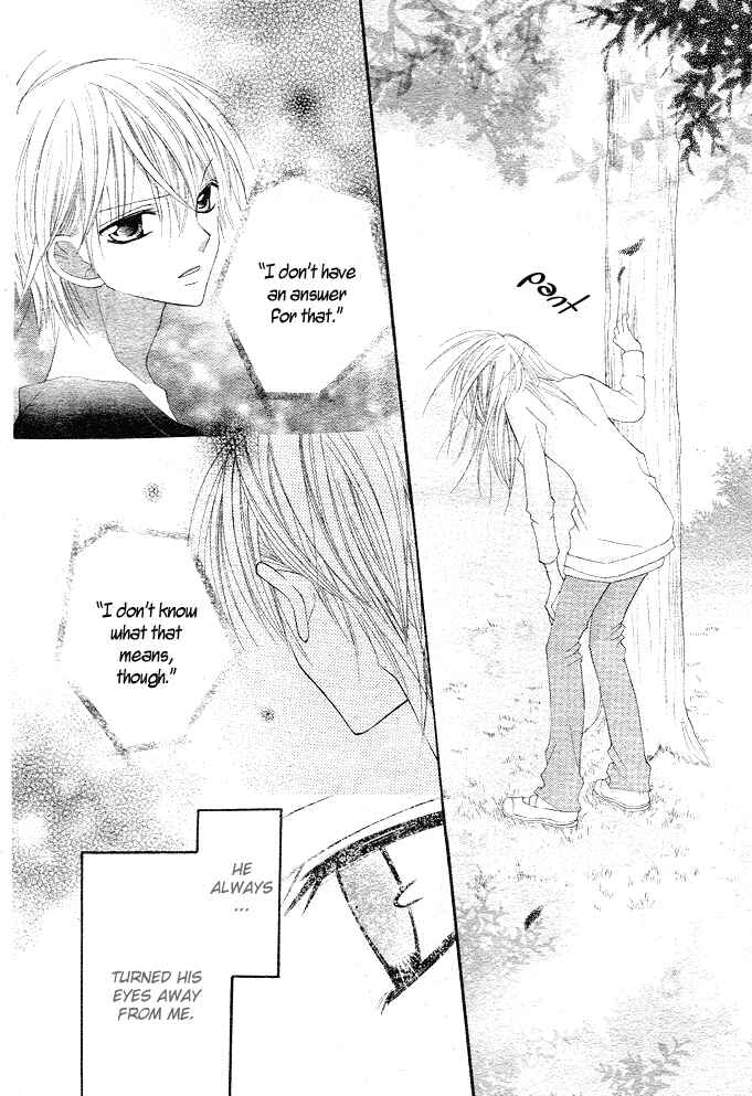 Page 11 Chapter 5 24 Colors ~Hatsukoi no Palette~