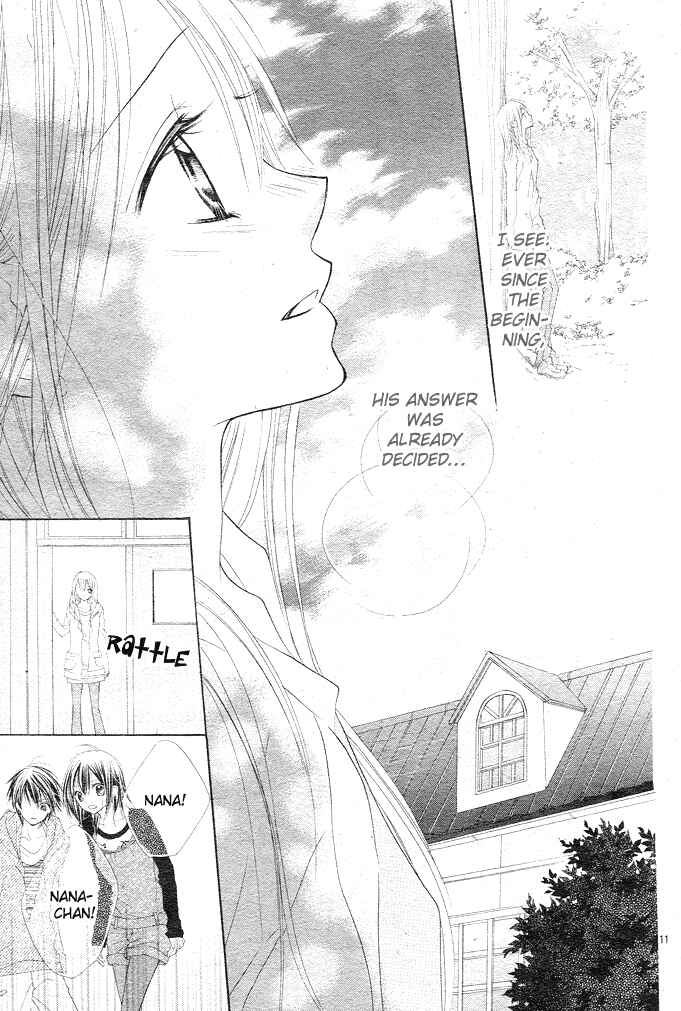 Page 12 Chapter 5 24 Colors ~Hatsukoi no Palette~