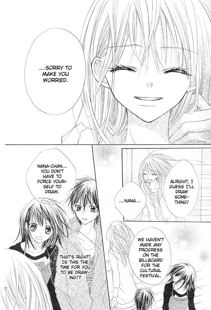 Page 13 Chapter 5 24 Colors ~Hatsukoi no Palette~