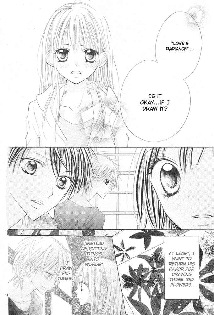 Page 15 Chapter 5 24 Colors ~Hatsukoi no Palette~