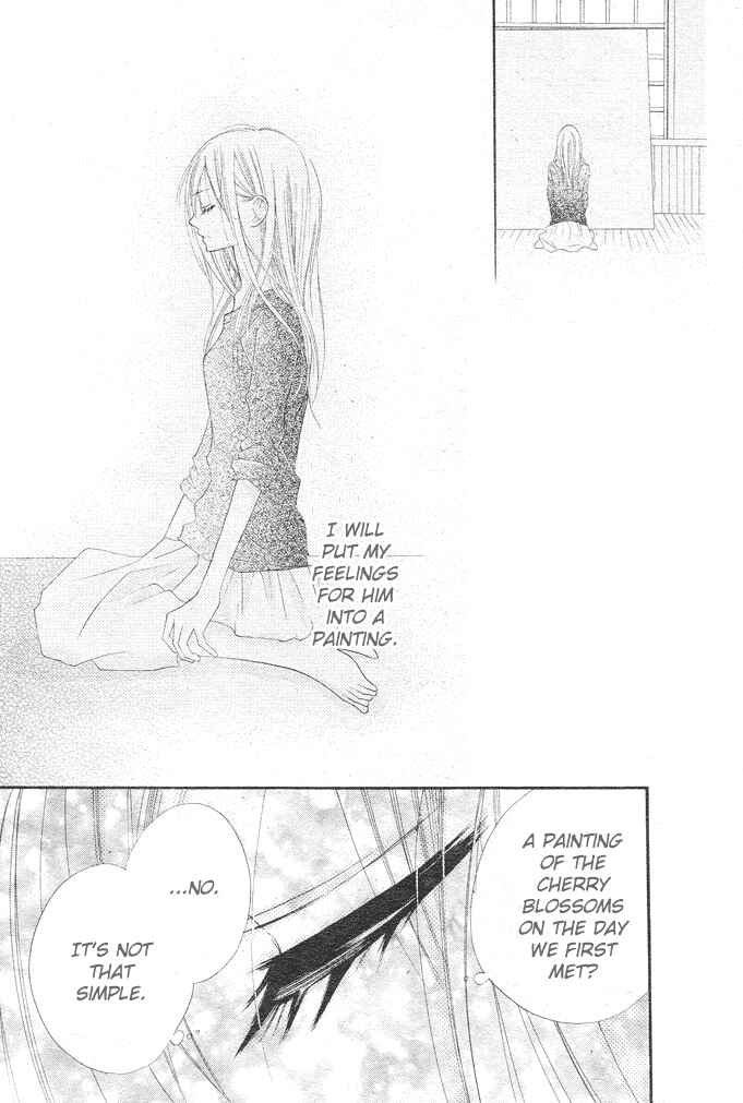 Page 16 Chapter 5 24 Colors ~Hatsukoi no Palette~