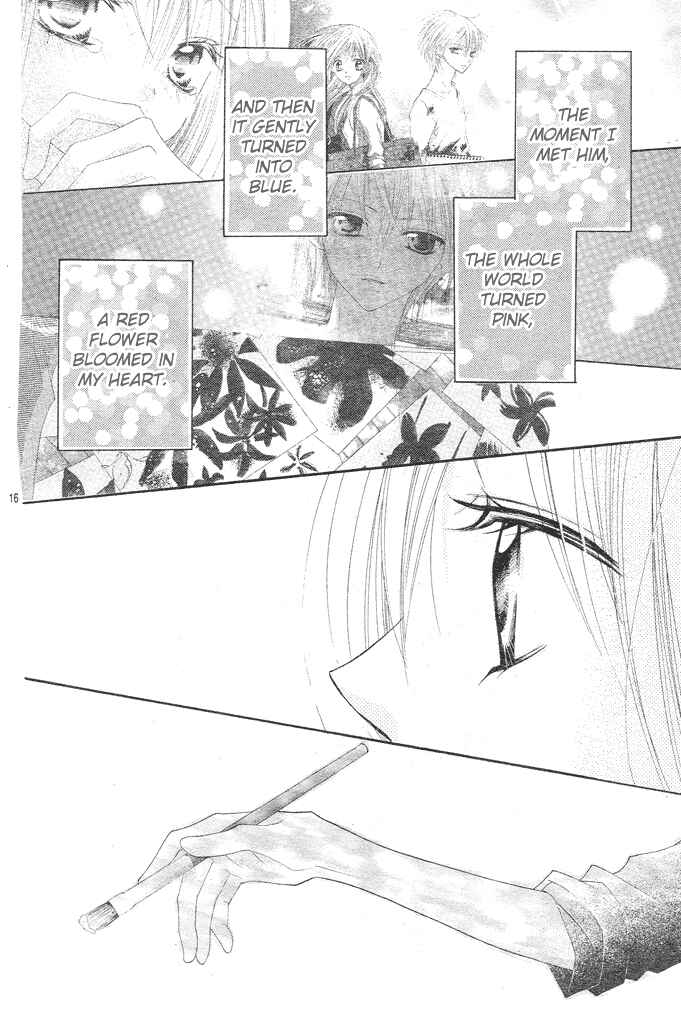 Page 17 Chapter 5 24 Colors ~Hatsukoi no Palette~