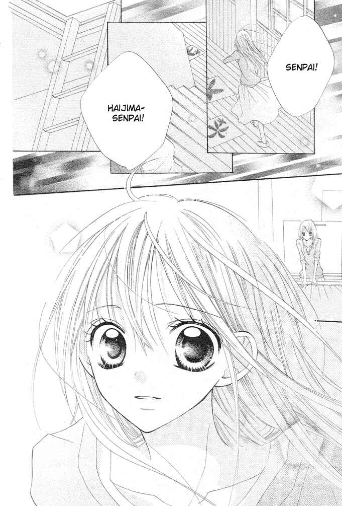 Page 24 Chapter 5 24 Colors ~Hatsukoi no Palette~