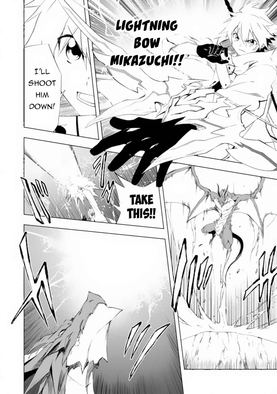 Page 5 Chapter 5.2 Zako ni wa Kaji ga Oniai da www to Iwareta Kaji Level 9999 no Ore, Tsuihousareta no de Boukensha ni Tenshokusuru ~Saikyou Buki de Musou Shinagara Guild de Tanoshiku Kurashimasu~