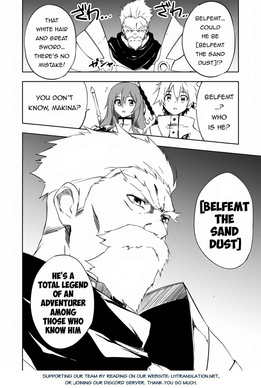 Page 13 Chapter 10.2 Zako ni wa Kaji ga Oniai da www to Iwareta Kaji Level 9999 no Ore, Tsuihousareta no de Boukensha ni Tenshokusuru ~Saikyou Buki de Musou Shinagara Guild de Tanoshiku Kurashimasu~