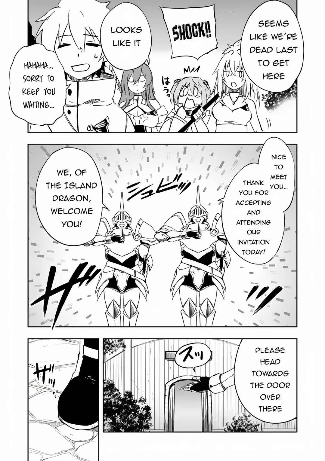 Page 4 Chapter 10.2 Zako ni wa Kaji ga Oniai da www to Iwareta Kaji Level 9999 no Ore, Tsuihousareta no de Boukensha ni Tenshokusuru ~Saikyou Buki de Musou Shinagara Guild de Tanoshiku Kurashimasu~