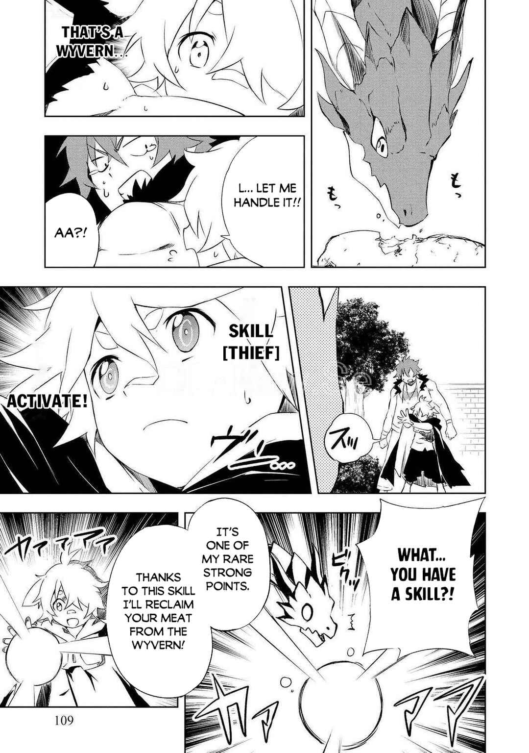 Page 10 Chapter 12.1 Zako ni wa Kaji ga Oniai da www to Iwareta Kaji Level 9999 no Ore, Tsuihousareta no de Boukensha ni Tenshokusuru ~Saikyou Buki de Musou Shinagara Guild de Tanoshiku Kurashimasu~