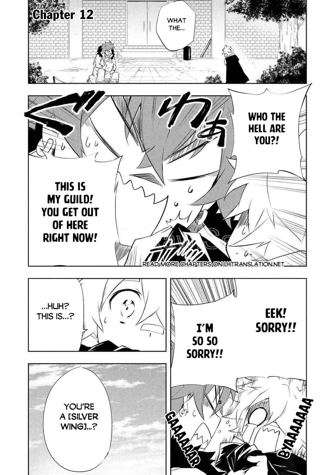 Page 2 Chapter 12.1 Zako ni wa Kaji ga Oniai da www to Iwareta Kaji Level 9999 no Ore, Tsuihousareta no de Boukensha ni Tenshokusuru ~Saikyou Buki de Musou Shinagara Guild de Tanoshiku Kurashimasu~
