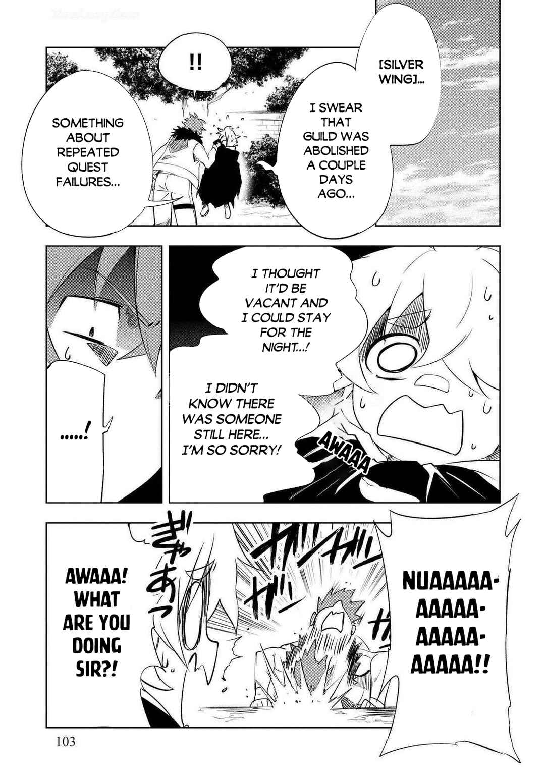 Page 4 Chapter 12.1 Zako ni wa Kaji ga Oniai da www to Iwareta Kaji Level 9999 no Ore, Tsuihousareta no de Boukensha ni Tenshokusuru ~Saikyou Buki de Musou Shinagara Guild de Tanoshiku Kurashimasu~