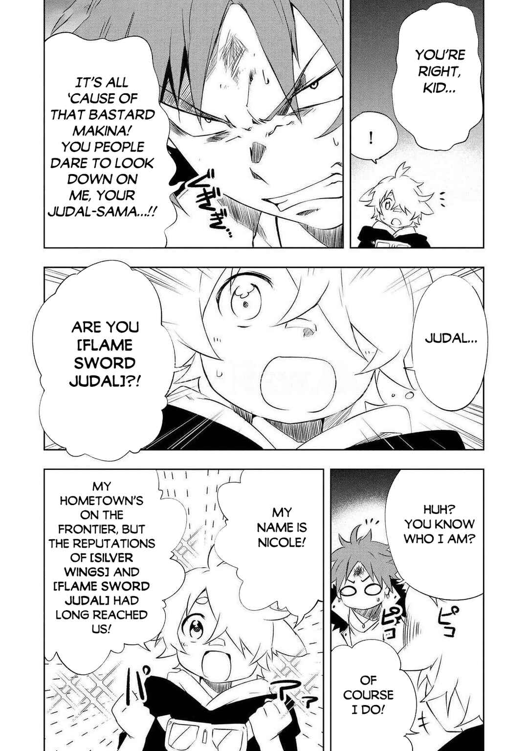 Page 5 Chapter 12.1 Zako ni wa Kaji ga Oniai da www to Iwareta Kaji Level 9999 no Ore, Tsuihousareta no de Boukensha ni Tenshokusuru ~Saikyou Buki de Musou Shinagara Guild de Tanoshiku Kurashimasu~