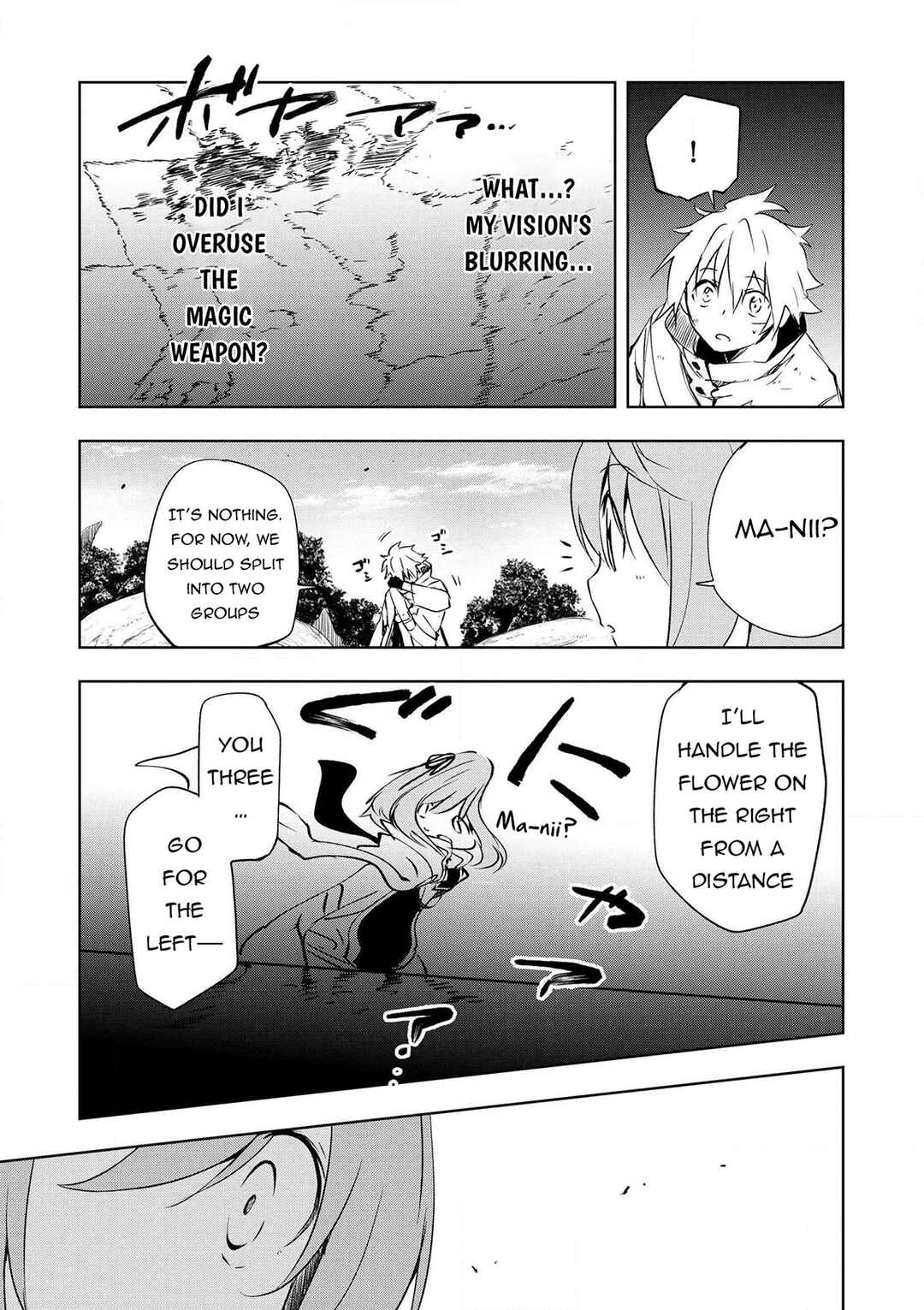Page 12 Chapter 17 Zako ni wa Kaji ga Oniai da www to Iwareta Kaji Level 9999 no Ore, Tsuihousareta no de Boukensha ni Tenshokusuru ~Saikyou Buki de Musou Shinagara Guild de Tanoshiku Kurashimasu~