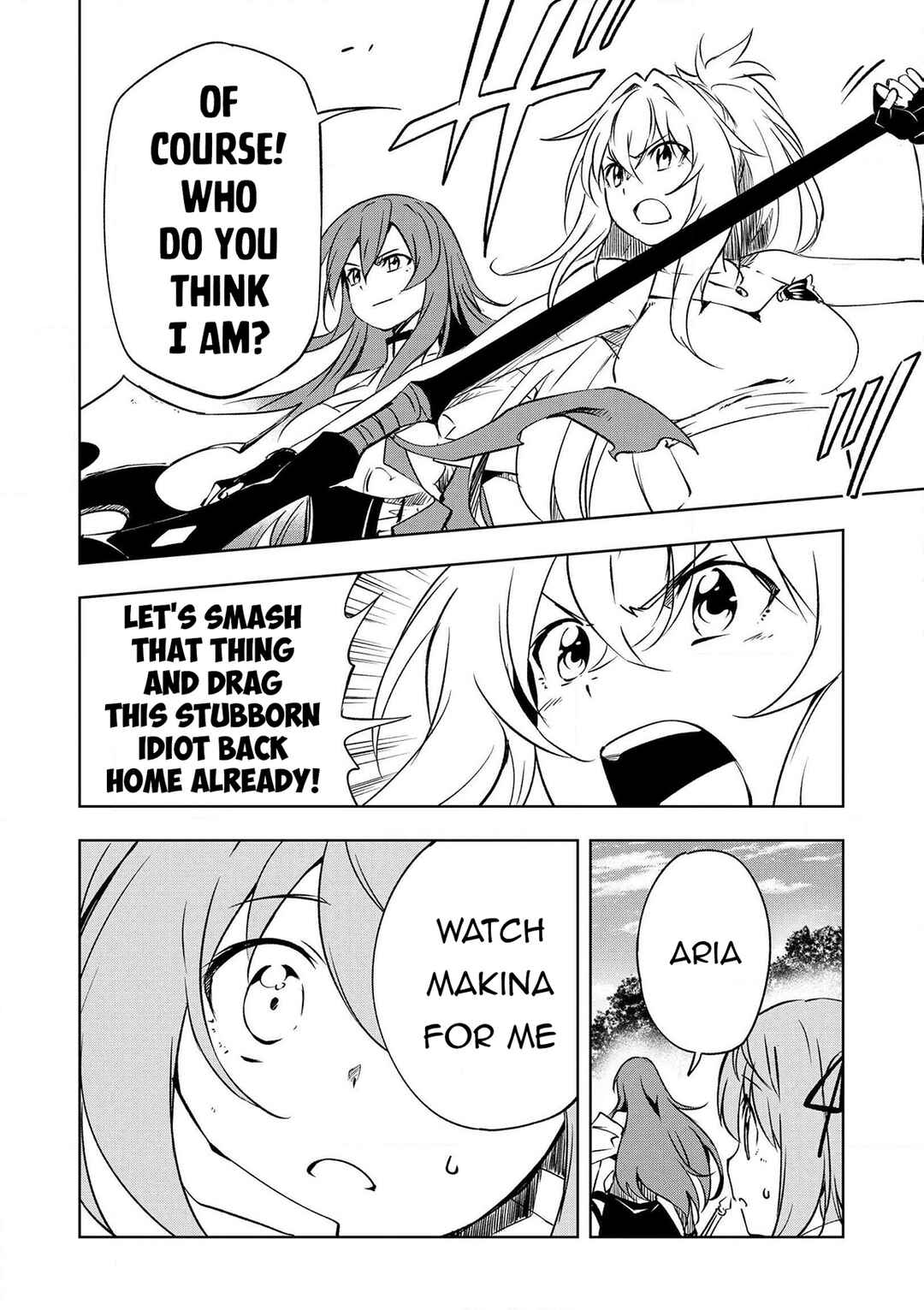 Page 21 Chapter 17 Zako ni wa Kaji ga Oniai da www to Iwareta Kaji Level 9999 no Ore, Tsuihousareta no de Boukensha ni Tenshokusuru ~Saikyou Buki de Musou Shinagara Guild de Tanoshiku Kurashimasu~