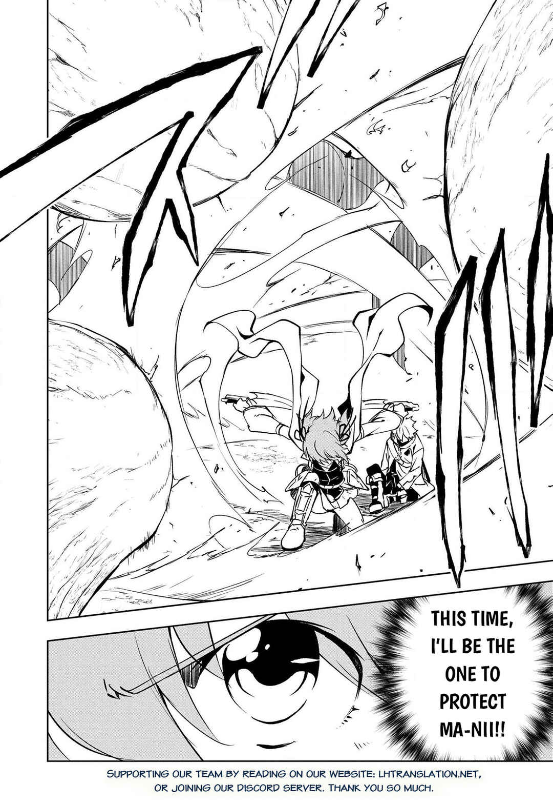 Page 25 Chapter 17 Zako ni wa Kaji ga Oniai da www to Iwareta Kaji Level 9999 no Ore, Tsuihousareta no de Boukensha ni Tenshokusuru ~Saikyou Buki de Musou Shinagara Guild de Tanoshiku Kurashimasu~