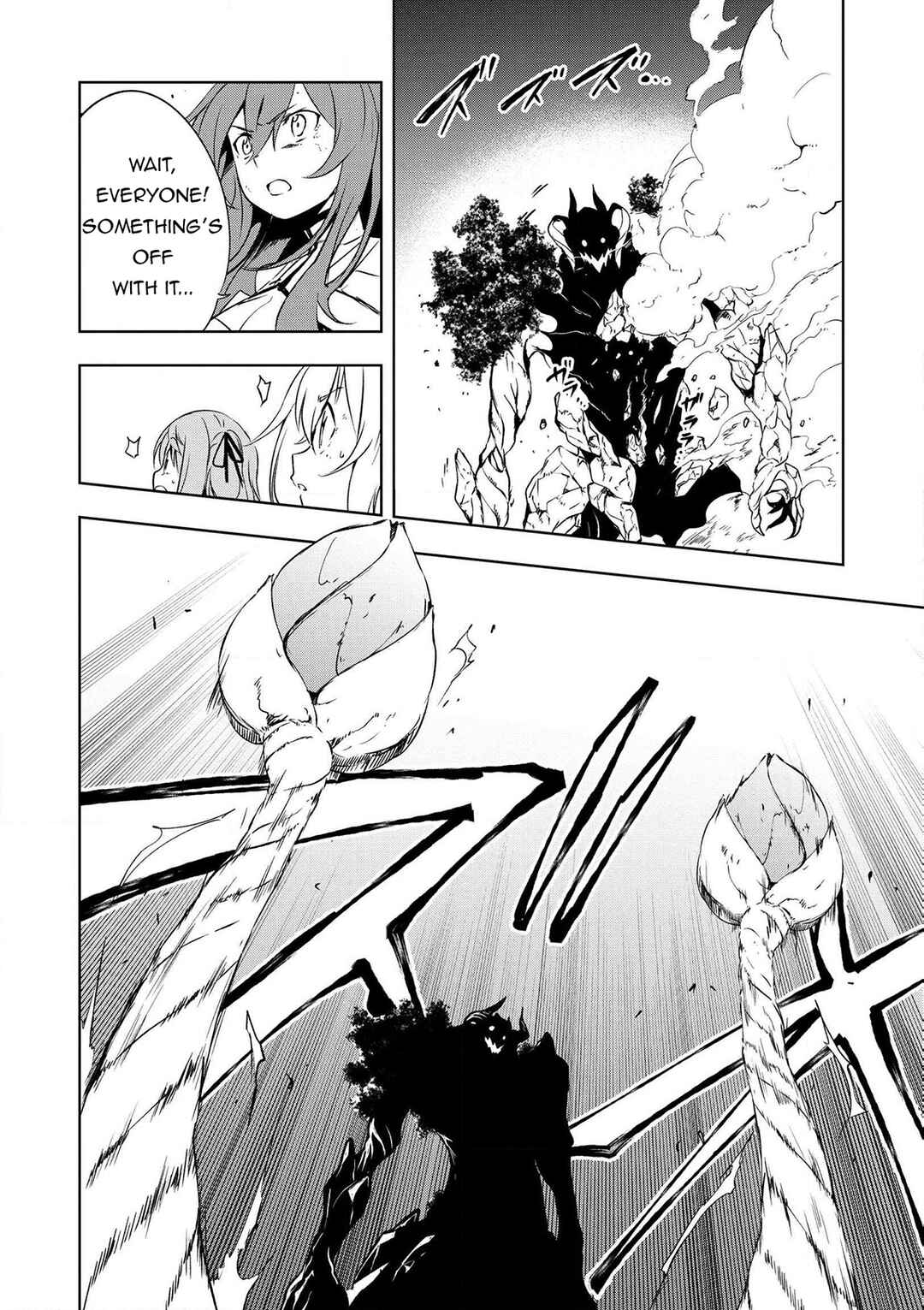 Page 9 Chapter 17 Zako ni wa Kaji ga Oniai da www to Iwareta Kaji Level 9999 no Ore, Tsuihousareta no de Boukensha ni Tenshokusuru ~Saikyou Buki de Musou Shinagara Guild de Tanoshiku Kurashimasu~