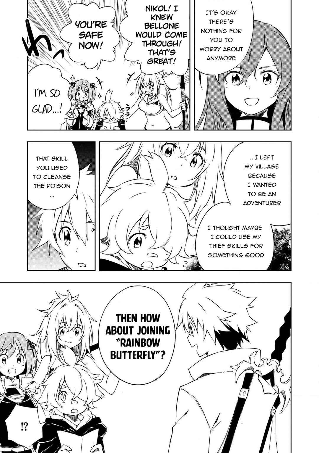 Page 22 Chapter 19 Zako ni wa Kaji ga Oniai da www to Iwareta Kaji Level 9999 no Ore, Tsuihousareta no de Boukensha ni Tenshokusuru ~Saikyou Buki de Musou Shinagara Guild de Tanoshiku Kurashimasu~