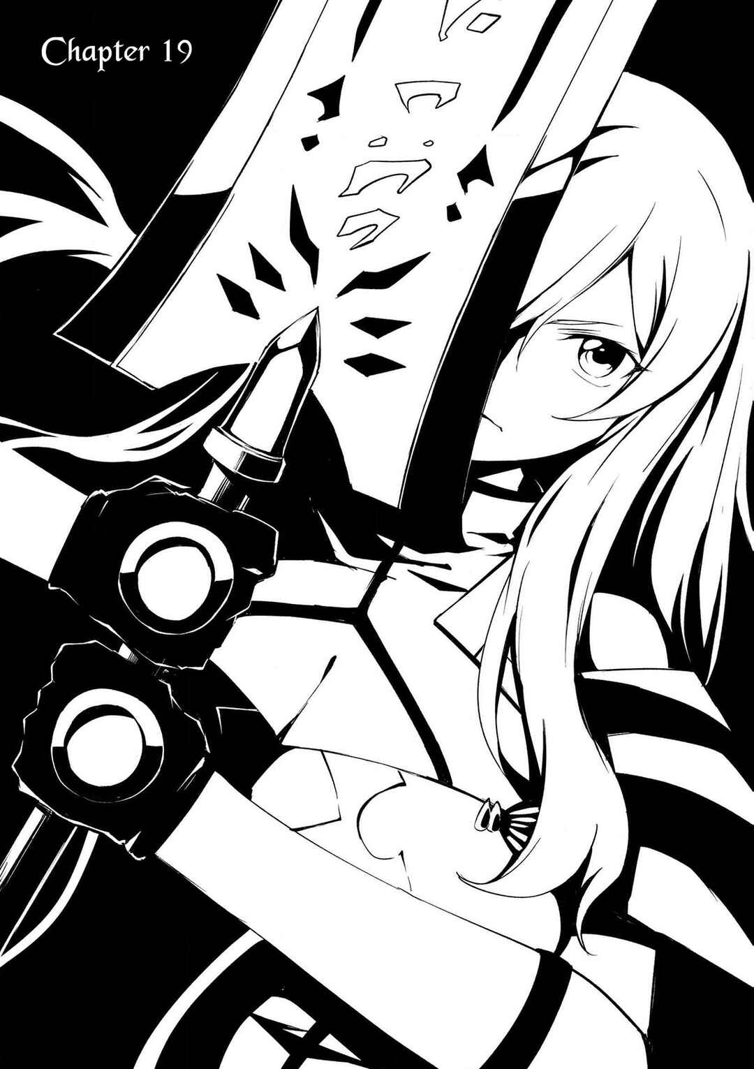 Page 4 Chapter 19 Zako ni wa Kaji ga Oniai da www to Iwareta Kaji Level 9999 no Ore, Tsuihousareta no de Boukensha ni Tenshokusuru ~Saikyou Buki de Musou Shinagara Guild de Tanoshiku Kurashimasu~