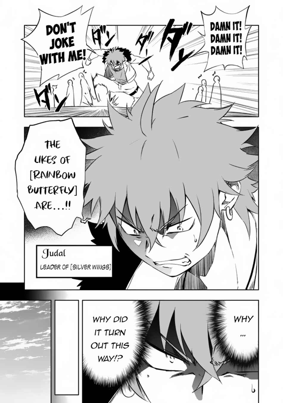 Page 5 Chapter 8.1 Zako ni wa Kaji ga Oniai da www to Iwareta Kaji Level 9999 no Ore, Tsuihousareta no de Boukensha ni Tenshokusuru ~Saikyou Buki de Musou Shinagara Guild de Tanoshiku Kurashimasu~