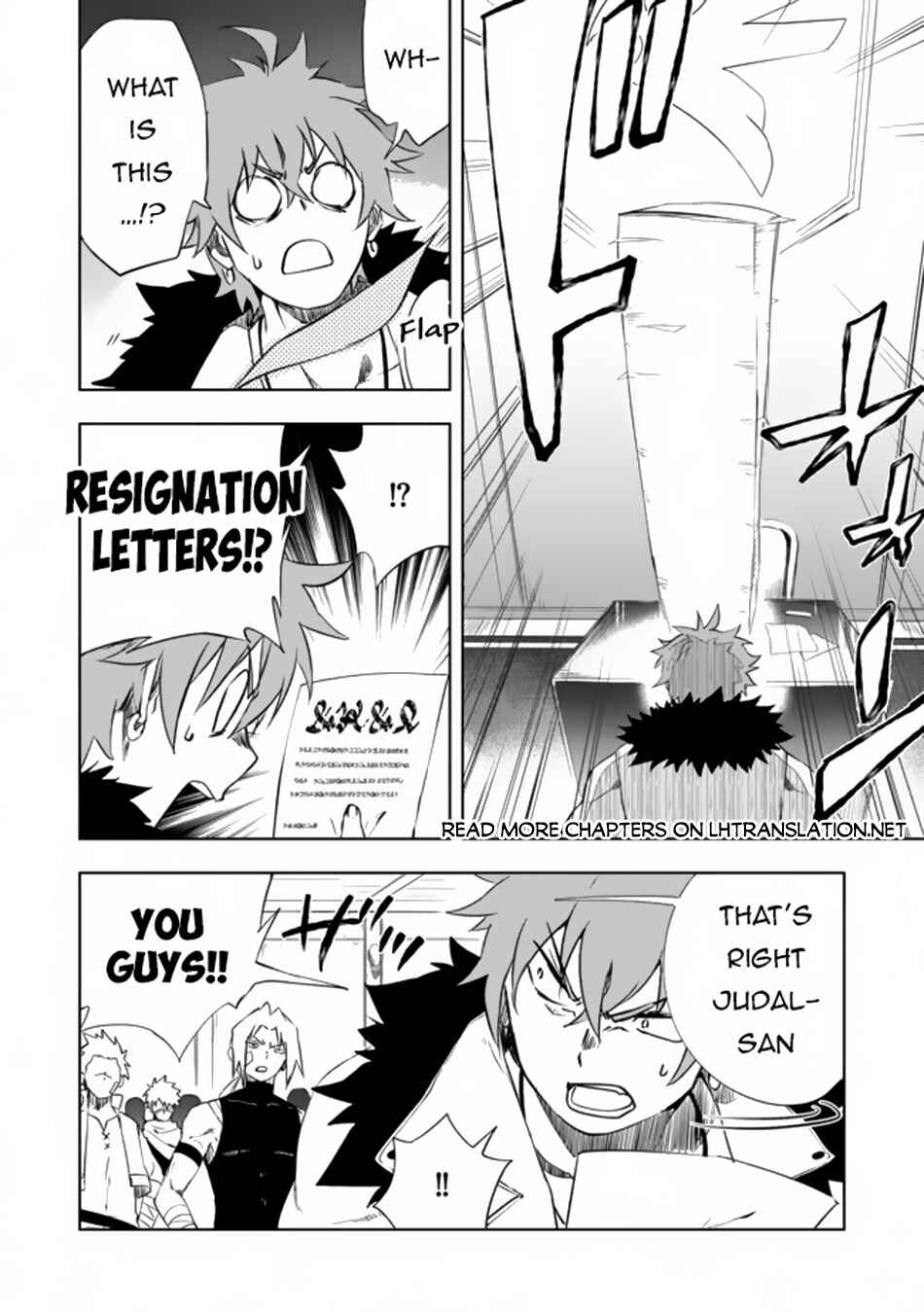 Page 6 Chapter 8.1 Zako ni wa Kaji ga Oniai da www to Iwareta Kaji Level 9999 no Ore, Tsuihousareta no de Boukensha ni Tenshokusuru ~Saikyou Buki de Musou Shinagara Guild de Tanoshiku Kurashimasu~