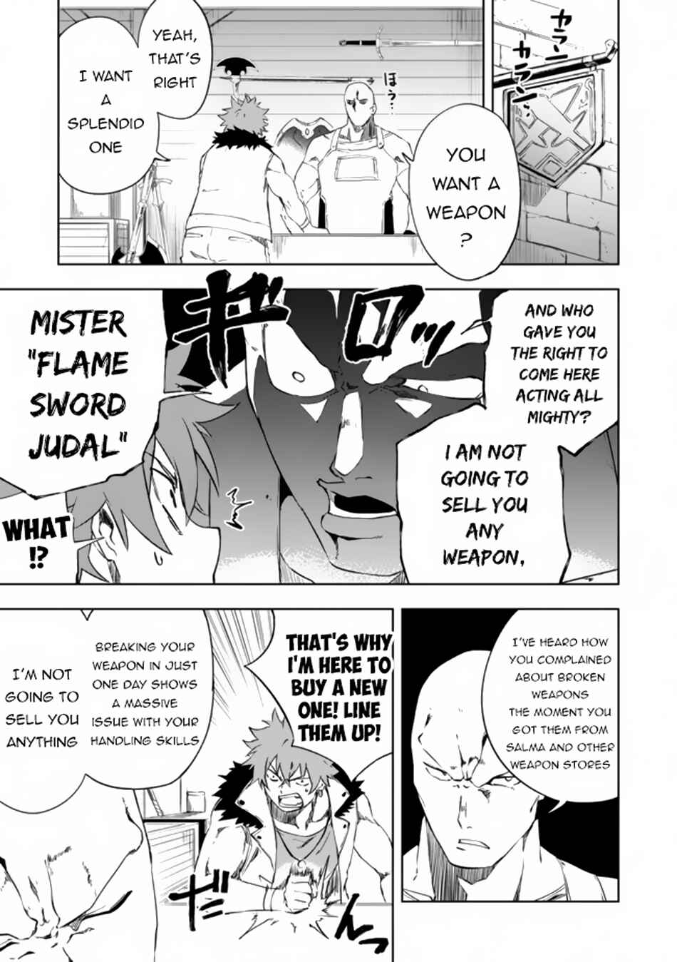 Page 9 Chapter 8.1 Zako ni wa Kaji ga Oniai da www to Iwareta Kaji Level 9999 no Ore, Tsuihousareta no de Boukensha ni Tenshokusuru ~Saikyou Buki de Musou Shinagara Guild de Tanoshiku Kurashimasu~