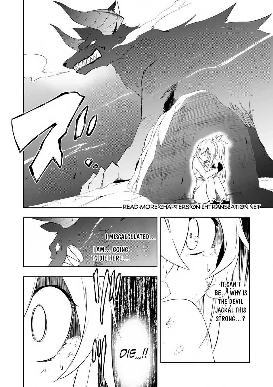 Page 11 Chapter 4.1 Zako ni wa Kaji ga Oniai da www to Iwareta Kaji Level 9999 no Ore, Tsuihousareta no de Boukensha ni Tenshokusuru ~Saikyou Buki de Musou Shinagara Guild de Tanoshiku Kurashimasu~