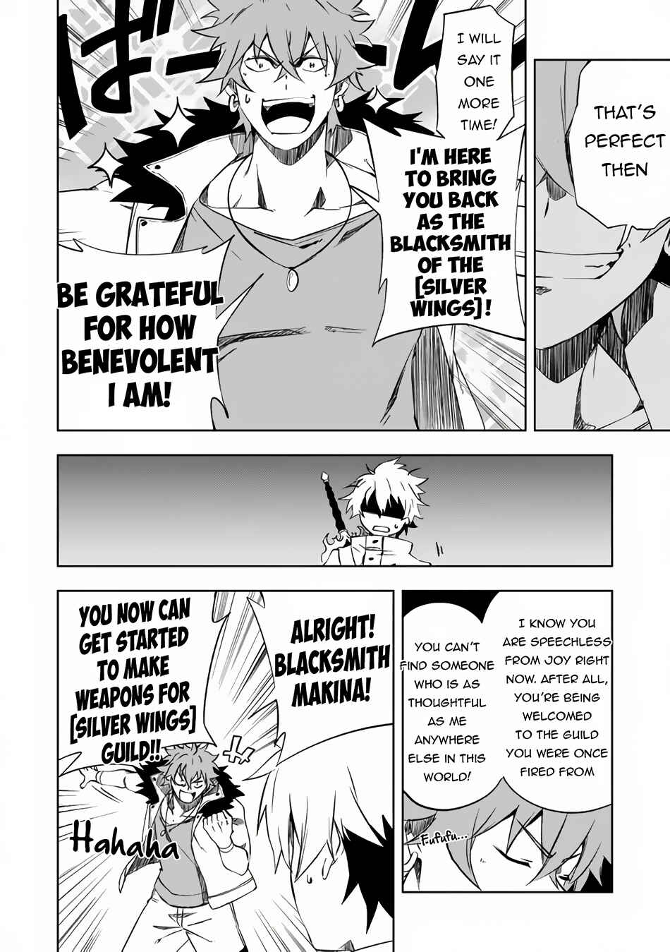 Page 7 Chapter 9.1 Zako ni wa Kaji ga Oniai da www to Iwareta Kaji Level 9999 no Ore, Tsuihousareta no de Boukensha ni Tenshokusuru ~Saikyou Buki de Musou Shinagara Guild de Tanoshiku Kurashimasu~
