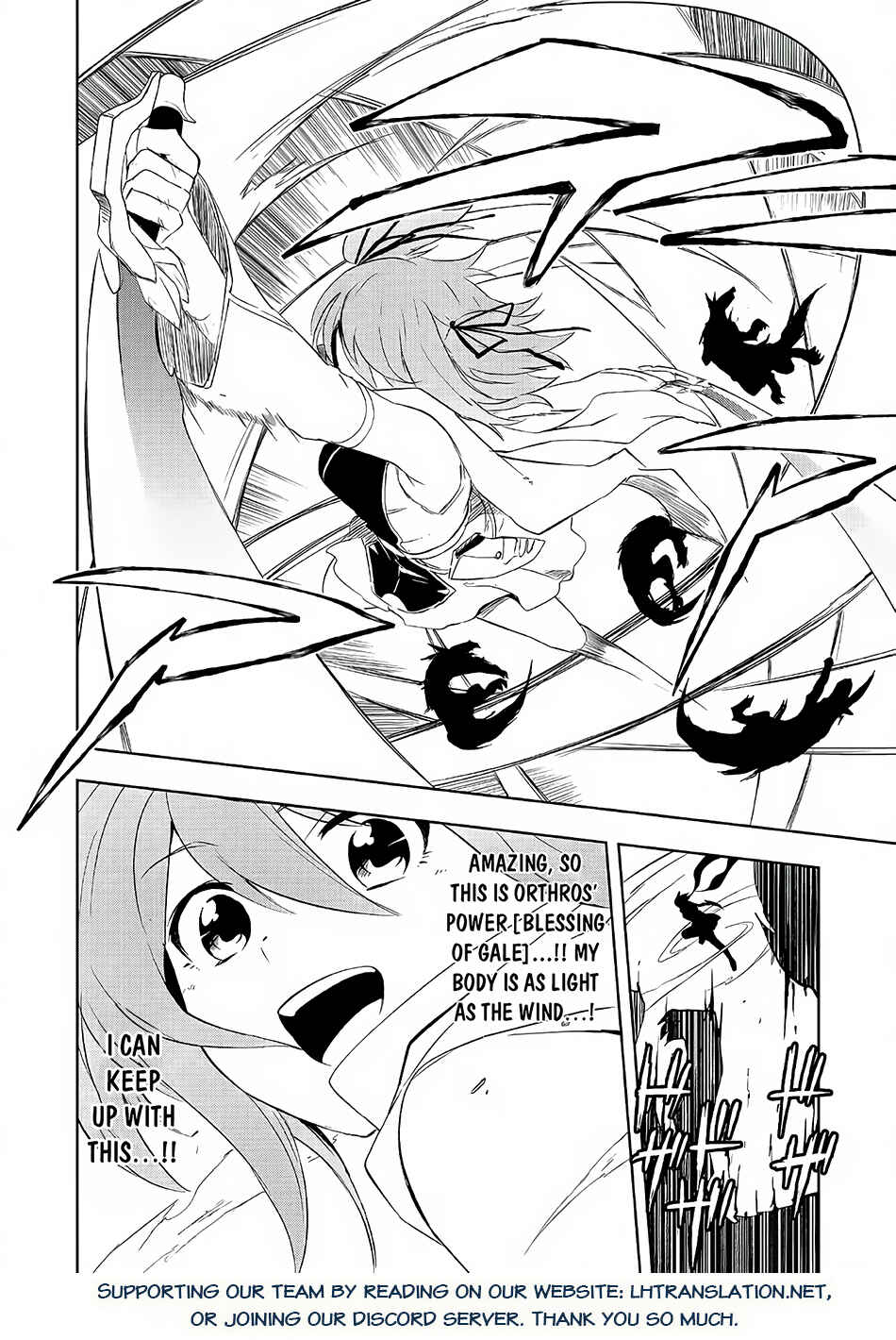 Page 13 Chapter 3.1 Zako ni wa Kaji ga Oniai da www to Iwareta Kaji Level 9999 no Ore, Tsuihousareta no de Boukensha ni Tenshokusuru ~Saikyou Buki de Musou Shinagara Guild de Tanoshiku Kurashimasu~