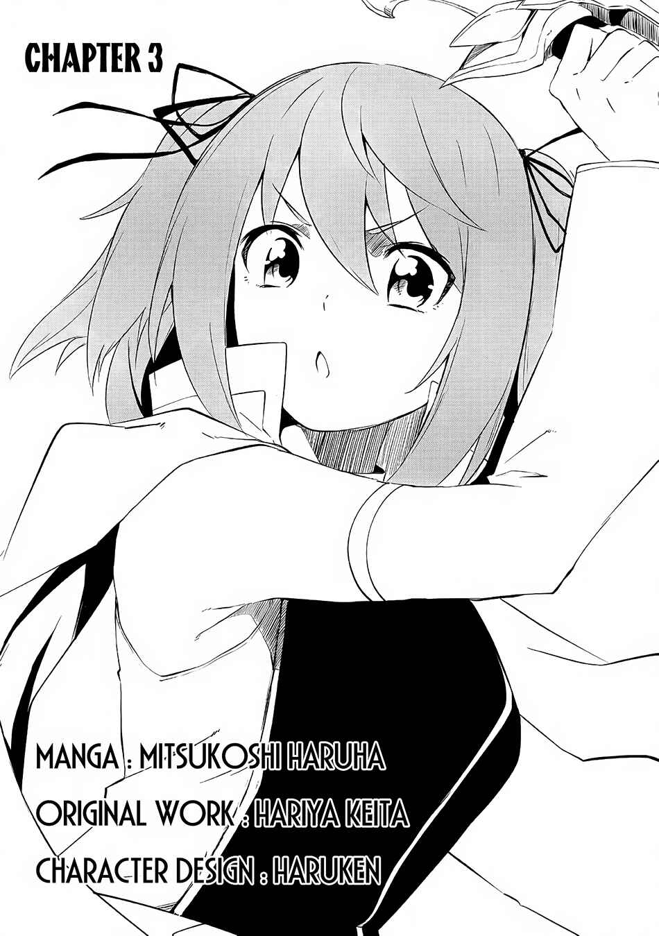 Page 3 Chapter 3.1 Zako ni wa Kaji ga Oniai da www to Iwareta Kaji Level 9999 no Ore, Tsuihousareta no de Boukensha ni Tenshokusuru ~Saikyou Buki de Musou Shinagara Guild de Tanoshiku Kurashimasu~