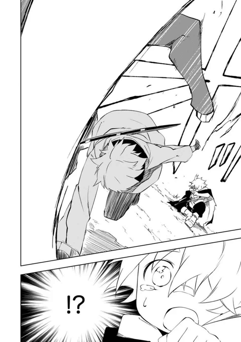 Page 13 Chapter 13 Zako ni wa Kaji ga Oniai da www to Iwareta Kaji Level 9999 no Ore, Tsuihousareta no de Boukensha ni Tenshokusuru ~Saikyou Buki de Musou Shinagara Guild de Tanoshiku Kurashimasu~