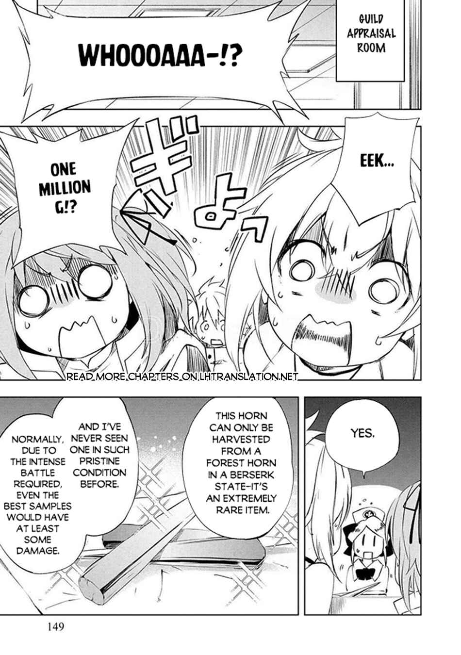Page 26 Chapter 13 Zako ni wa Kaji ga Oniai da www to Iwareta Kaji Level 9999 no Ore, Tsuihousareta no de Boukensha ni Tenshokusuru ~Saikyou Buki de Musou Shinagara Guild de Tanoshiku Kurashimasu~