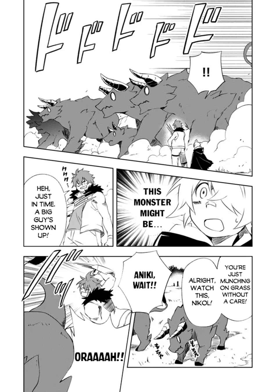Page 6 Chapter 13 Zako ni wa Kaji ga Oniai da www to Iwareta Kaji Level 9999 no Ore, Tsuihousareta no de Boukensha ni Tenshokusuru ~Saikyou Buki de Musou Shinagara Guild de Tanoshiku Kurashimasu~
